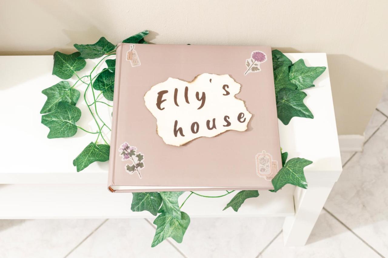Elly'S Home Parcheggio Privato Равена Екстериор снимка